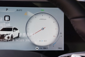 2025款艾瑞泽8 2.0T DCT劲