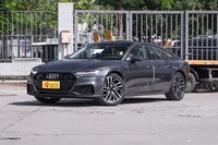 2025款奥迪A7 45 TFSI 臻选型