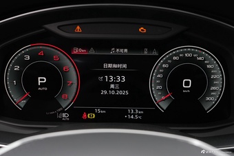 2026款奥迪A6L 45 TFSI quattro 臻选动感型