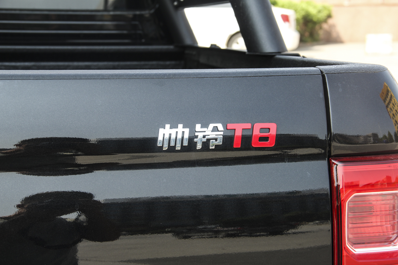 2019款帅铃T8 2.0T手动探索版四驱尊贵型大双HFC4DB2-1D1