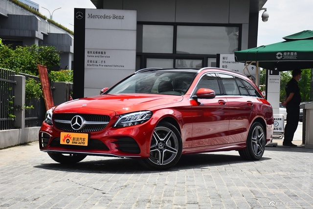2020款奔驰C级1.5T自动260旅行轿车