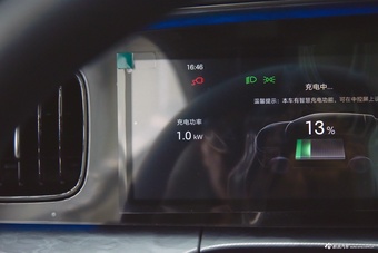 2025款海狮07 DM-i 智驾版 150 智航版