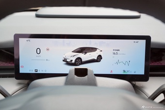 2025款领克Z20 530km 后驱Max