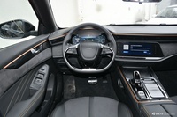 2021款奕炫MAX 1.5T 暗夜圣光版（混动）