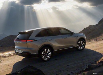 2026款至境E7 1.5T 基本型 官图