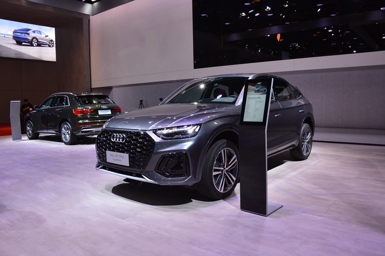奥迪Q5L Sportback