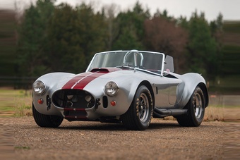 Cobra
