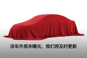 科尔维特C9