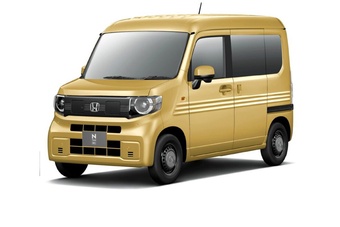 本田N-Van e