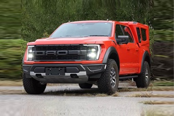 F-150猛禽凌枭