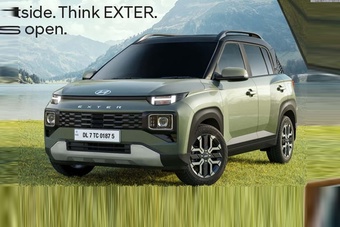 EXTER