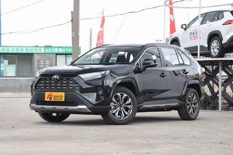 RAV4荣放