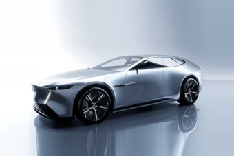 马自达Vision X-Coupe