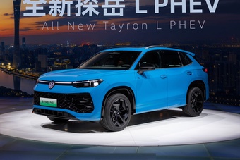 探岳L PHEV