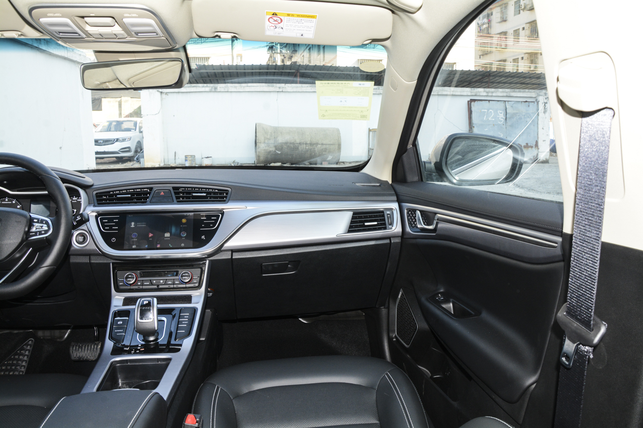 2019款吉利帝豪gl 1.5t自动精英智享型