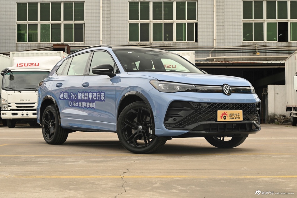 上班族喜欢，外观时尚性能表现好，大众途观L Pro全国18.74万起