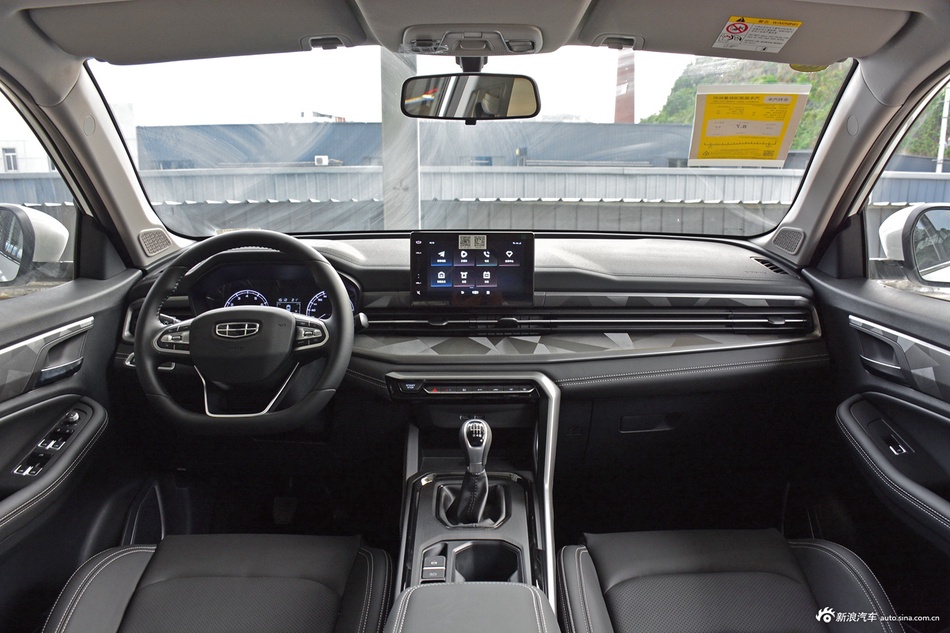 有颜值还有料，内外兼修的吉利汽车吉利远景X6最高直降1.20万啦！
