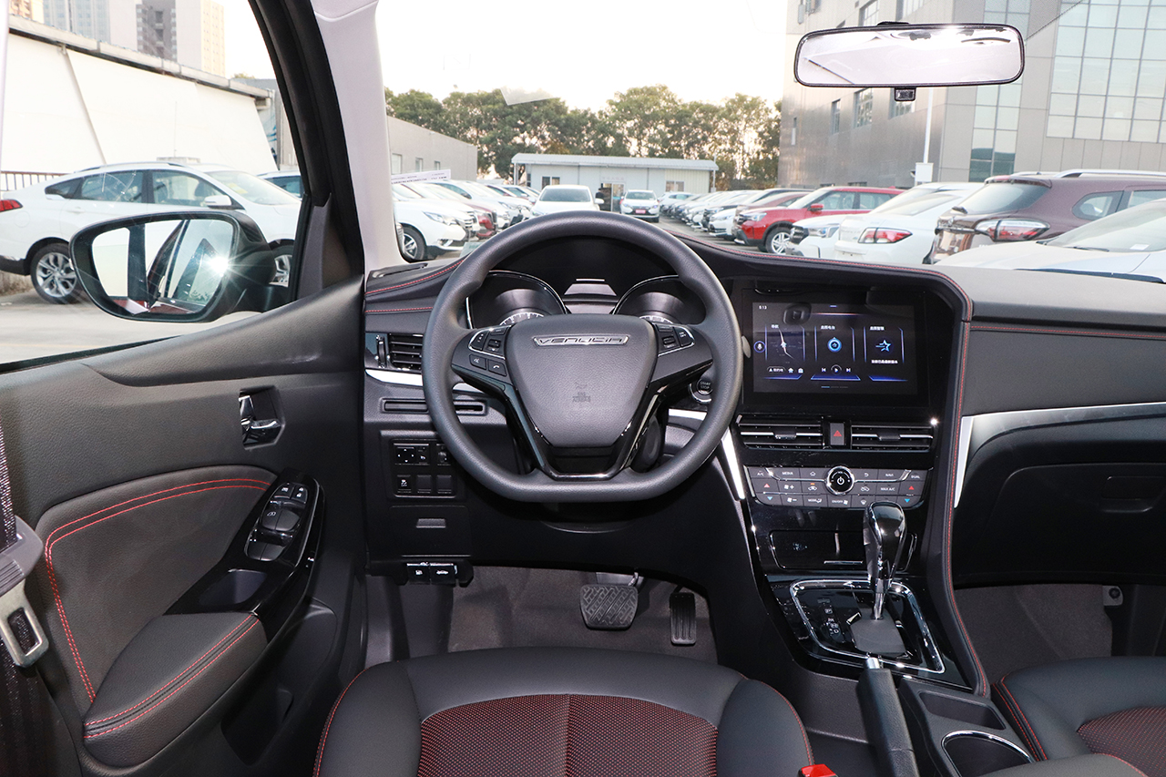 【启辰t70内饰图片】启辰t70内饰高清实拍图 -新浪汽车