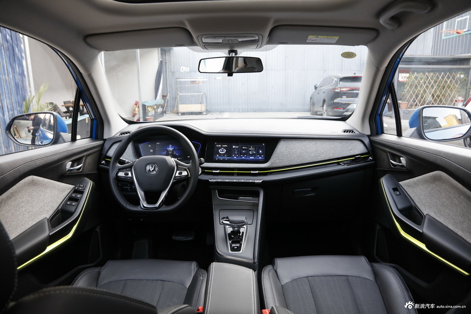 长安汽车E-Pro促销中，最高直降3.18万，新车全国7.51万起！