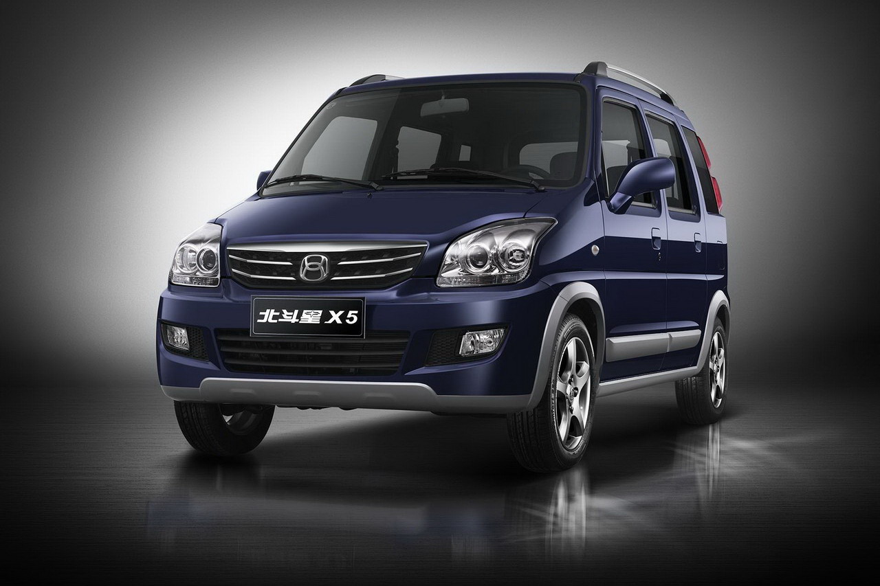 2020款昌河北斗星x5 1.4l 豪华型